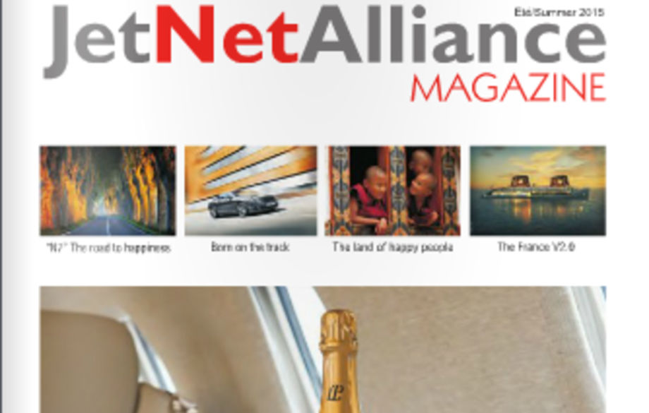 JetNetAlliance Magazine - Summer 2015